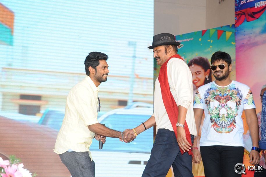 Current-Theega-Movie-Platinum-Disc-Function